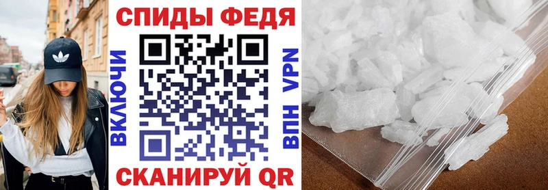 Амфетамин 98%  дарнет шоп  Нижнекамск 