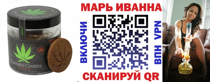 Cannafood конопля  blacksprut сайт  Нижнекамск  наркошоп 