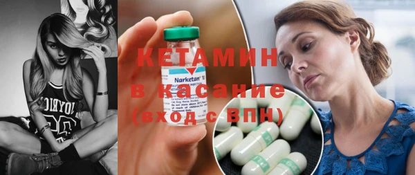 МДПВ Лиски