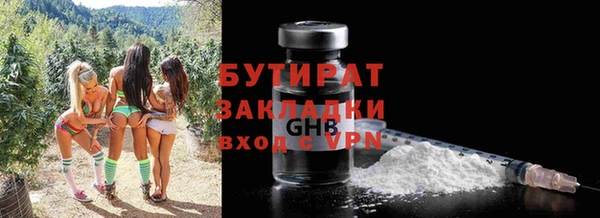 бошки Липки