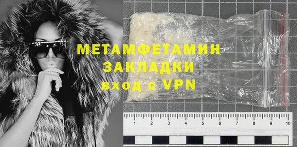 бошки Липки