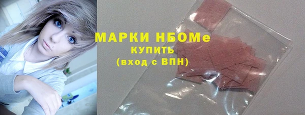 бошки Липки