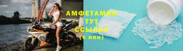 МДПВ Лиски