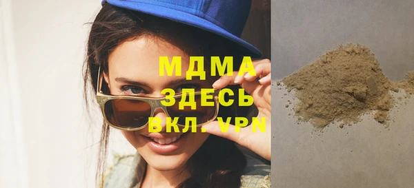 трава Лихославль