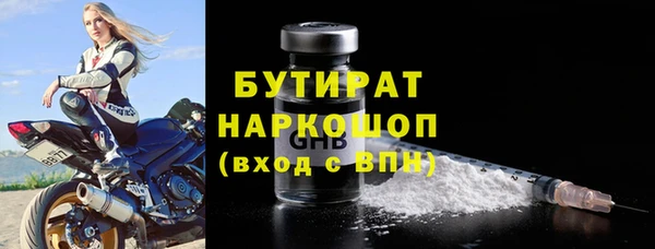 МДПВ Лиски