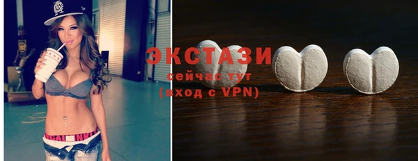 бошки Липки