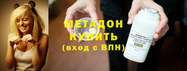 трава Лихославль