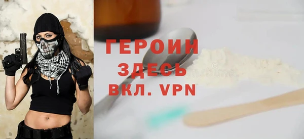 бошки Липки