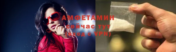 бошки Липки