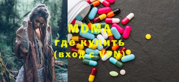 МДПВ Лиски