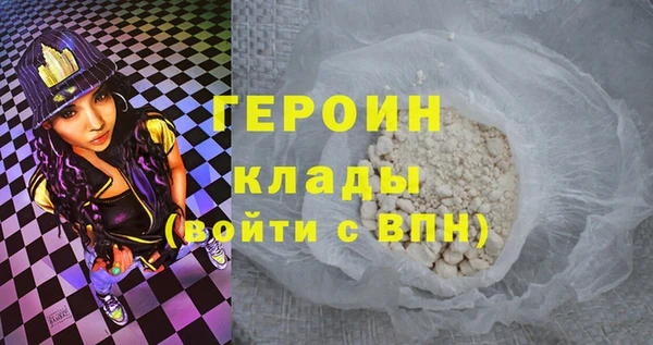 МДПВ Лиски