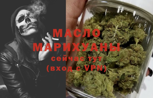 трава Лихославль