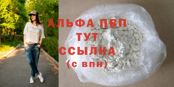 МДПВ Лиски