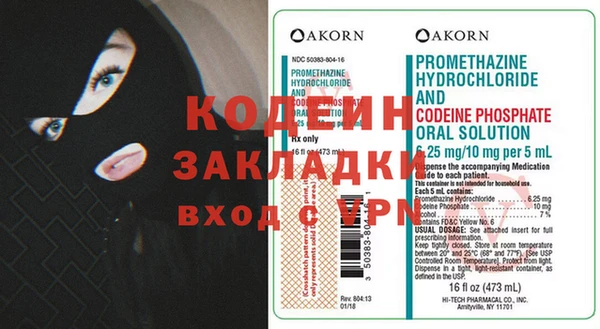 бошки Липки