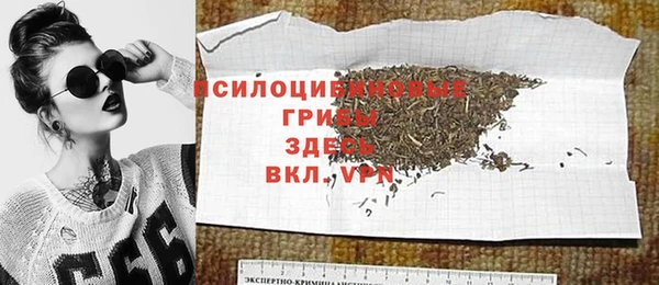 бошки Липки