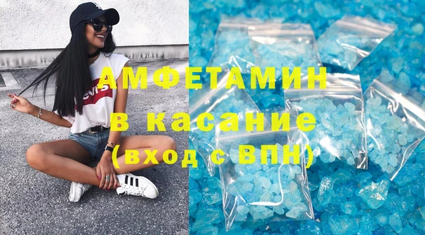бошки Липки