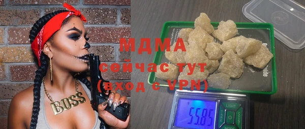 трава Лихославль