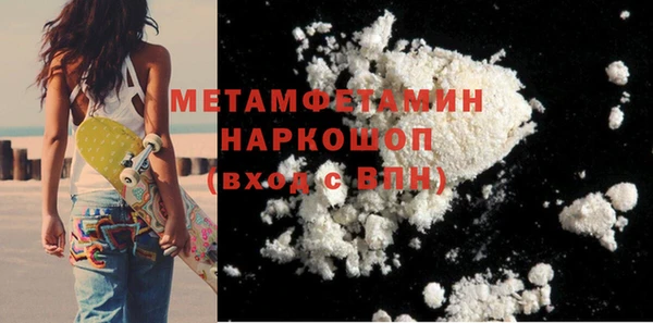 МДПВ Лиски