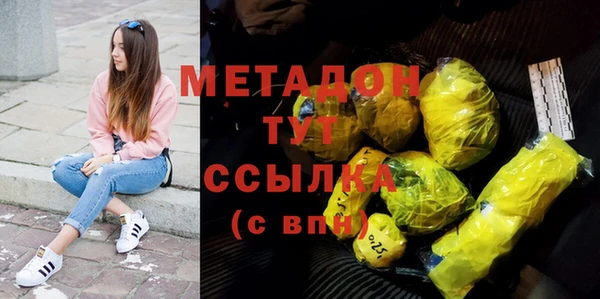 МДПВ Лиски