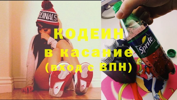 МДПВ Лиски