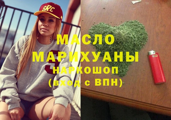 МДПВ Лиски
