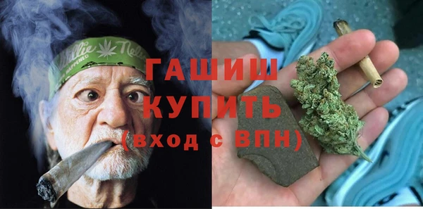 бошки Липки