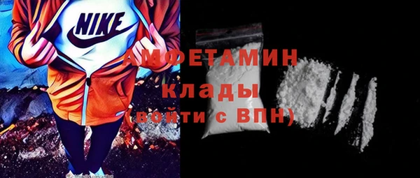 бошки Липки