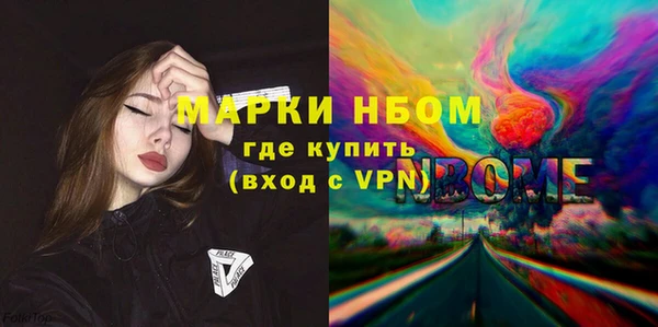бошки Липки