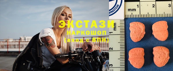 трава Лихославль