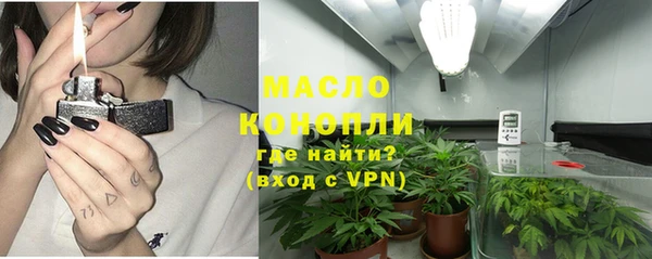 COCAINE Березники