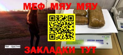 гашик Гусев