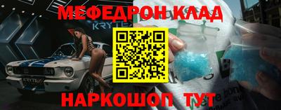 гашик Гусев
