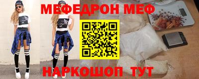 мдпв Гусиноозёрск