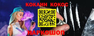 гашик Гусев