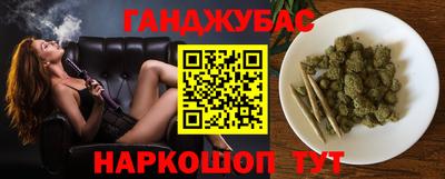 гашик Гусев