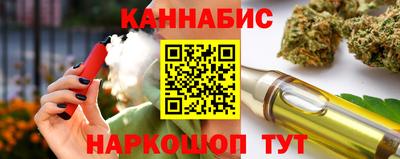 гашик Гусев