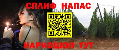 мдпв Гусиноозёрск