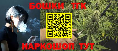 гашик Гусев