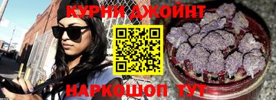 амфетамин Гусь-Хрустальный