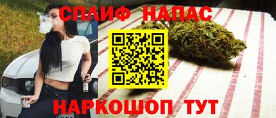 амфетамин Гусь-Хрустальный