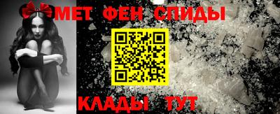 гашик Гусев