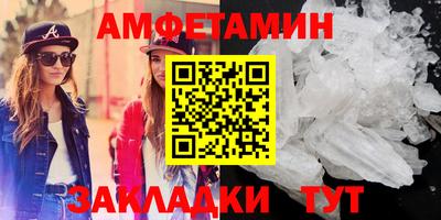 гашик Гусев
