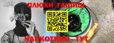 скорость mdpv Ноябрьск