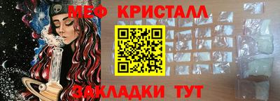 гашик Гусев