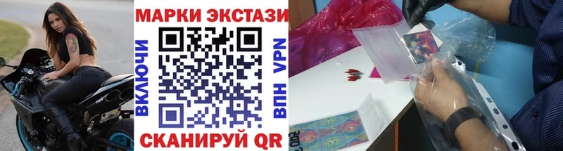 blacksprut зеркало  Нижнекамск  Марки NBOMe 1,5мг 