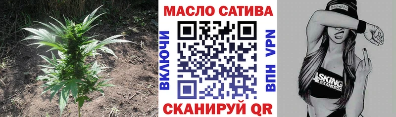 Дистиллят ТГК концентрат  Нижнекамск 